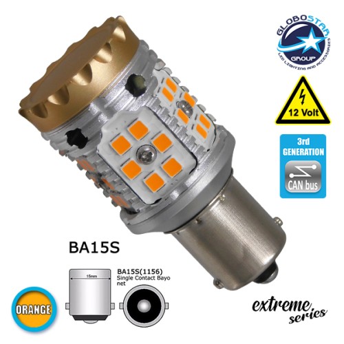 GloboStar® 1156 - BA15S - P21W 81233 Λάμπα Αυτοκίνητου LED Extreme Series Can-Bus 3ης Γενιάς με βάση 1156 28W 12v Πορτοκαλί για Φλας GloboStar