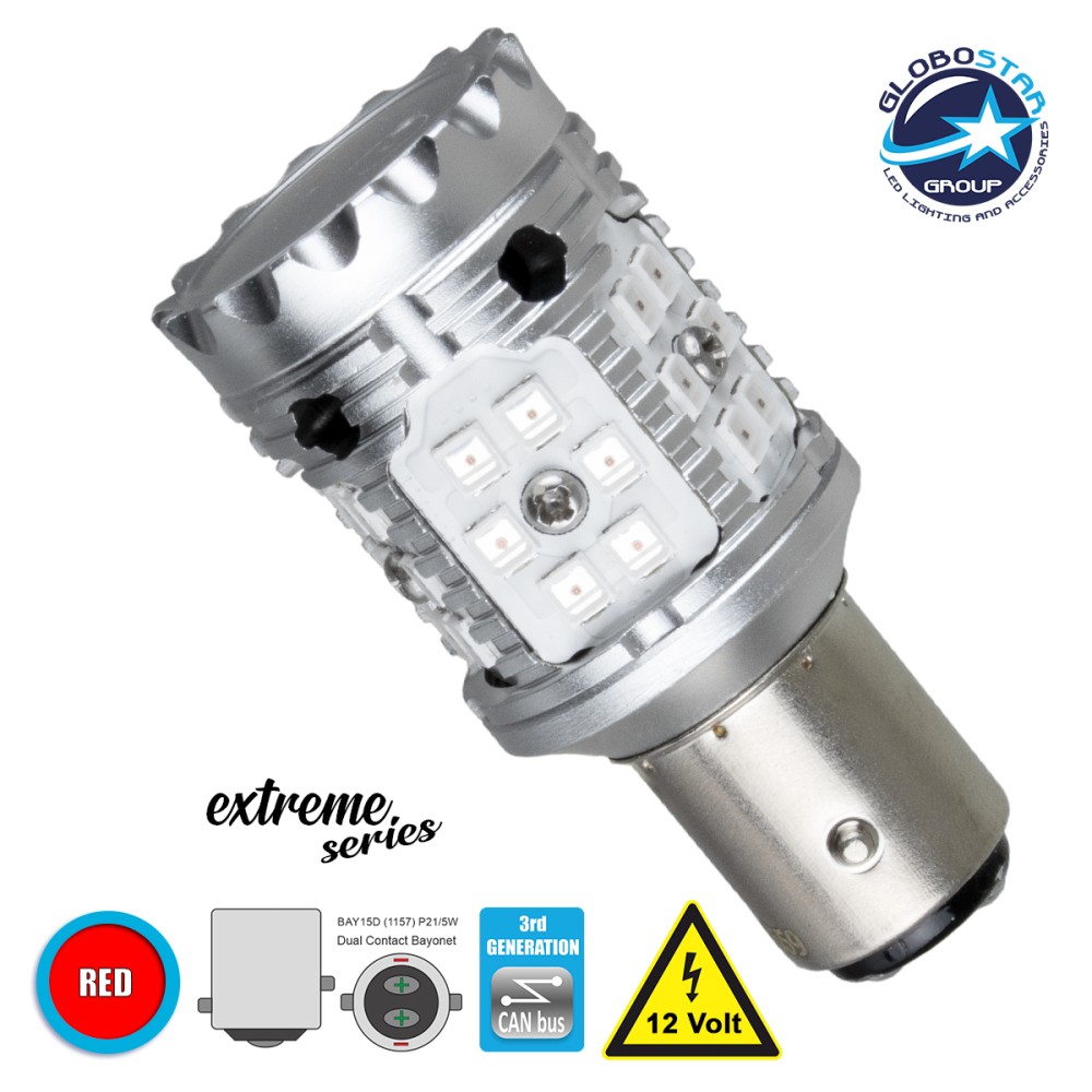 GloboStar® 81237 Λάμπα Αυτοκίνητου 1157 - BAY15D - P21/5W 3rd Generation Can-Bus Extreme Series LED 24 SMD 3030 28W 3360lm 360° DC 12V IP20 Κόκκινο
