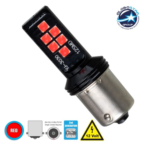 GloboStar® 1156 - BA15S - P21W 81246 Λάμπα Αυτοκίνητου  2nd Generation Can-Bus Series LED 12 SMD 3030 8W 960lm 360° DC 12V IP20 Κόκκινο