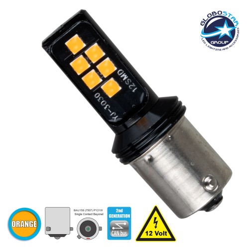 GLOBOSTAR® PY21W-7507 81247 Λάμπα PY21W 7507 BAU15S CANbus LED 4W 200lm 360° DC 12V IP20 Πορτοκαλί - 12 x Epistar SMD3030 Chip - Μ1.8 x Π1.8 x Υ5cm - 1 Χρόνο Εγγύηση