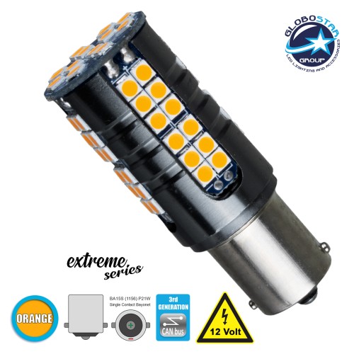 GloboStar® 1156 - BA15S - P21W 81251 Λάμπα Αυτοκίνητου  3rd Generation Can-Bus Extreme Series LED 66 SMD 3030 19W 2100lm 360° DC 12V IP20 Πορτοκαλί
