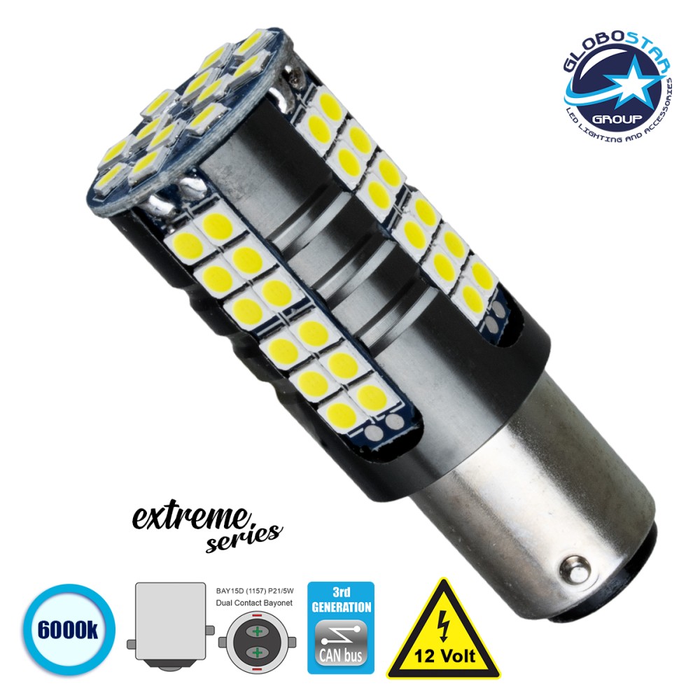 GloboStar® 81254 Λάμπα Αυτοκίνητου 1157 - BAY15D - P21/5W 3rd Generation Can-Bus Extreme Series LED 66 SMD 3030 19W 2100lm 360° DC 12V IP20 Ψυχρό Λευκό 6000K