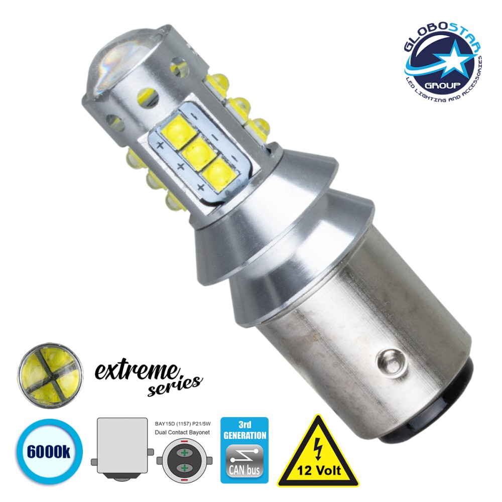 GloboStar® 81258 Λάμπα Αυτοκίνητου 1157 - BAY15D - P21/5W 3rd Generation Can-Bus Extreme Series LED 16 CREE XBD 15W 2115lm 360° DC 12V IP20 Ψυχρό Λευκό 6000K