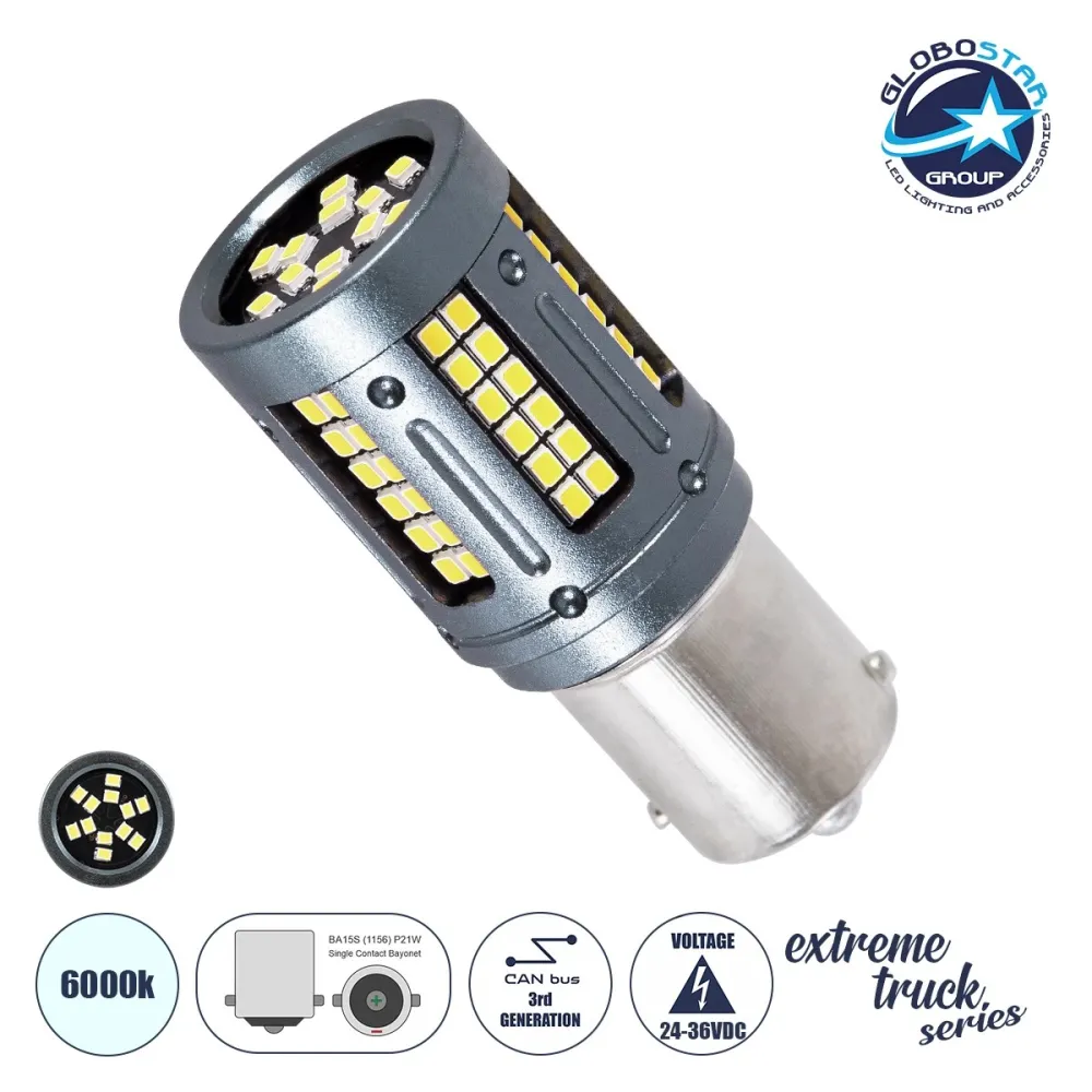 GLOBOSTAR® P21W-1156 81270 Λάμπα P21W 1156 BA15S CANbus LED 9.6W 1512lm 360° DC 24-36V IP20 Ψυχρό Λευκό 6000K - 84 x Epistar SMD2016 Chip - Μ2 x Π2 x Υ5cm - 1 Χρόνο Εγγύηση