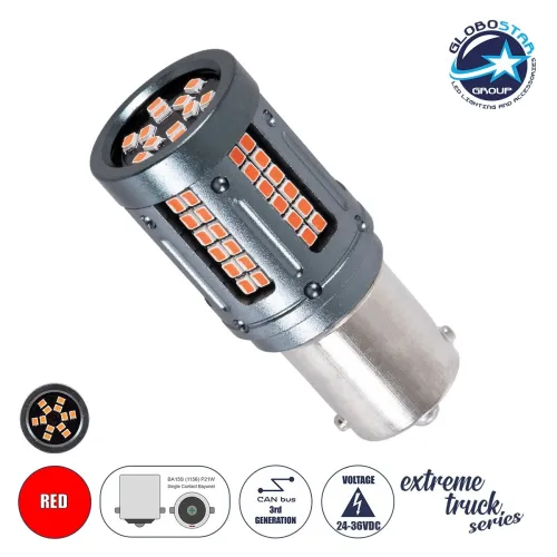 GloboStar® 1156 - BA15S - P21W 81272 Λάμπα Αυτοκινήτου & Φορτηγού LED  3rd Generation Can-Bus Extreme Truck Series 84xSMD3030 9.6W 1152lm 360° DC 24-36V IP20 Φ2 x Υ5cm Κόκκινο