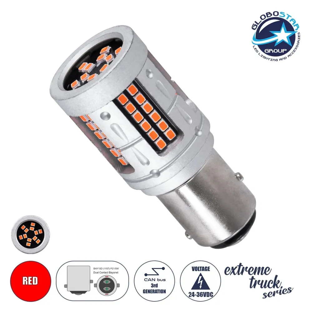 GloboStar® 81278 Λάμπα Αυτοκινήτου & Φορτηγού LED 1157 - BAY15D - P21/5W 3rd Generation Can-Bus Extreme Truck Series 72xSMD3030 7W 365lm 360° DC 24-36V IP20 Φ2 x Υ5cm Κόκκινο