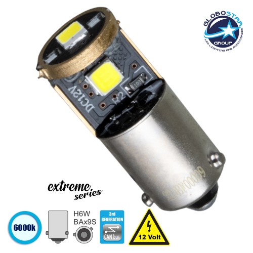 GLOBOSTAR® BAX9S-H6W 81296 Λάμπα BAx9S H6W CANbus LED 2.5W 150lm 360° DC 12V IP20 Ψυχρό Λευκό 6000K - 3 x Epistar SMD3030 Chip - Μ1.1 x Π1.1 x Υ2.7cm - 1 Χρόνο Εγγύηση