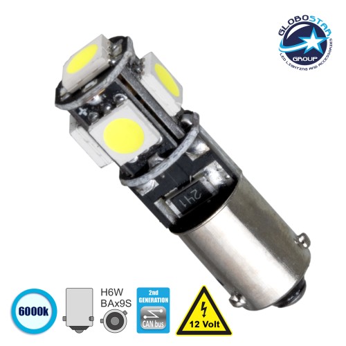 GLOBOSTAR® BAX9S-H6W 81297 Λάμπα BAx9S H6W CANbus LED 0.5W 50lm 360° DC 12V IP20 Ψυχρό Λευκό 6000K - 5 x Epistar SMD5050 Chip - Μ1.1 x Π1.1 x Υ3.2cm - 1 Χρόνο Εγγύηση