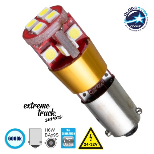GLOBOSTAR® BAX9S-H6W 81298 Λάμπα BAx9S H6W CANbus LED 6W 900lm 360° DC 24-32V IP20 Ψυχρό Λευκό 6000K - 12 x Epistar SMD3030 Chip - Μ1.2 x Π1.2 x Υ3.6cm - 1 Χρόνο Εγγύηση