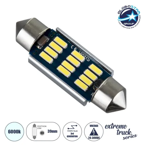 GLOBOSTAR® C5W 81330 Σωληνωτή Λάμπα C5W 39mm CANbus LED 1.2W 180lm 120° DC 24-30V IP20 Ψυχρό Λευκό 6000K - 12 x Epistar SMD4014 - Μ3.9 x Π1.2 x Υ1.2cm - 1 Χρόνο Εγγύηση