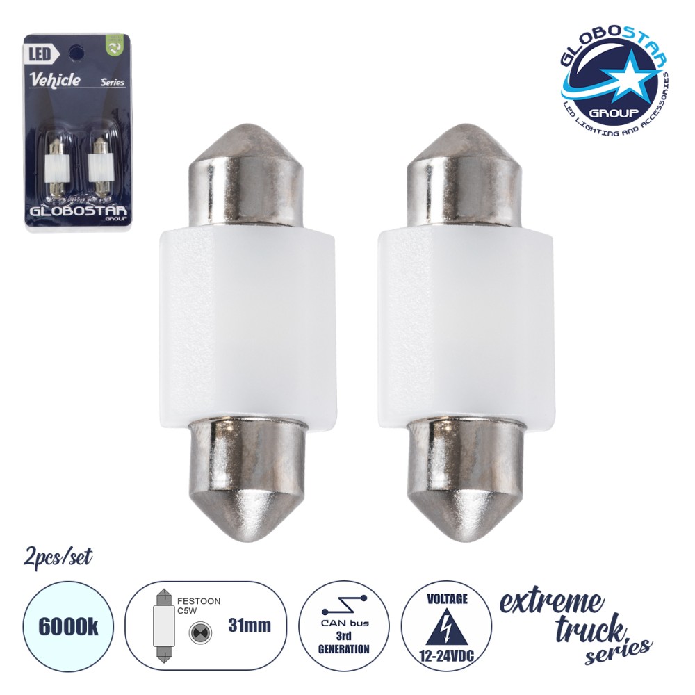 GLOBOSTAR® C5W 81332-B Σωληνωτή Λάμπα C5W 31mm CANbus LED 1.92W/3.84W 100lm/200lm 120° DC 12-24V IP20 Ψυχρό Λευκό 6000K - 2 x Epistar SMD3030 Chip - Μ3.1 x Π1.2 x Υ1cm - Πακέτο Blister 2 Τεμαχίων - 1 Χρόνο Εγγύηση