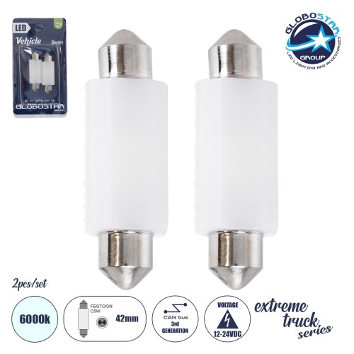 GLOBOSTAR® C5W 81335-B Σωληνωτή Λάμπα C5W 42mm CANbus LED 1.92W/3.84W 100lm/200lm 120° DC 12-24V IP20 Ψυχρό Λευκό 6000K - 2 x Epistar SMD3030 Chip - Μ4.2 x Π1.2 x Υ1cm - Πακέτο Blister 2 Τεμαχίων - 1 Χρόνο Εγγύηση