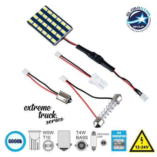 GloboStar® 81403 Λάμπα Αυτοκινήτου & Φορτηγού LED PCB PLATE - T10 - W5W - BA9S - T4W - FESTOON - C5W 3rd Generation Can-Bus Extreme Truck Series LED 24 SMD 5630 2.8W 960lm 120° DC 12V IP20 Ψυχρό Λευκό 6000K