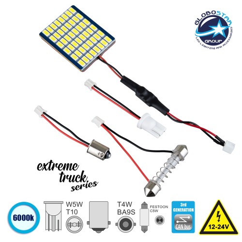 GloboStar® 81404 Λάμπα Αυτοκινήτου & Φορτηγού LED PCB PLATE - T10 - W5W - BA9S - T4W - FESTOON - C5W 3rd Generation Can-Bus Extreme Truck Series LED 48 SMD 5630 16W 2400lm 120° DC 12-24V IP20 Ψυχρό Λευκό 6000K