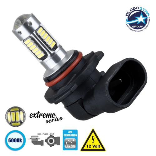 GloboStar® 81417 Λάμπα Αυτοκίνητου H10 3rd Generation Can-Bus Extreme Series LED 30 SMD 4014 6W 900lm 360° DC 12V IP20 Ψυχρό Λευκό 6000K