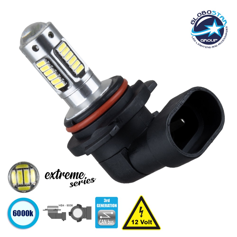 GloboStar® 81421 Λάμπα Αυτοκίνητου HB4 9006 3rd Generation Can-Bus Extreme Series LED 30 SMD 4014 6W 900lm 360° DC 12V IP20 Ψυχρό Λευκό 6000K
