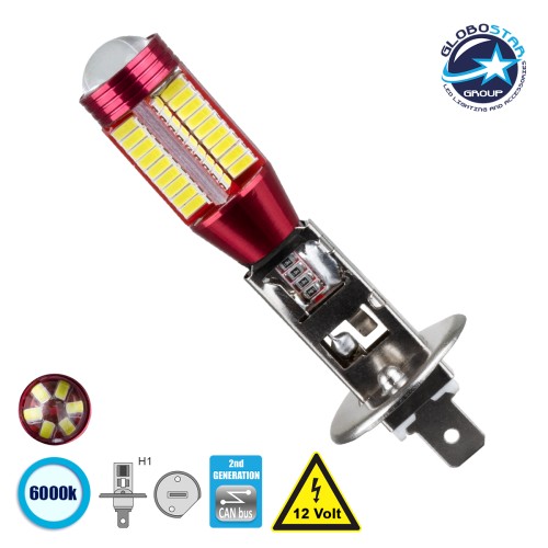 GloboStar® 81422 Λάμπα Αυτοκίνητου H1 2nd Generation Can-Bus Series LED 78 SMD 3014 9W 1350lm 360° DC 12V IP20 Ψυχρό Λευκό 6000K