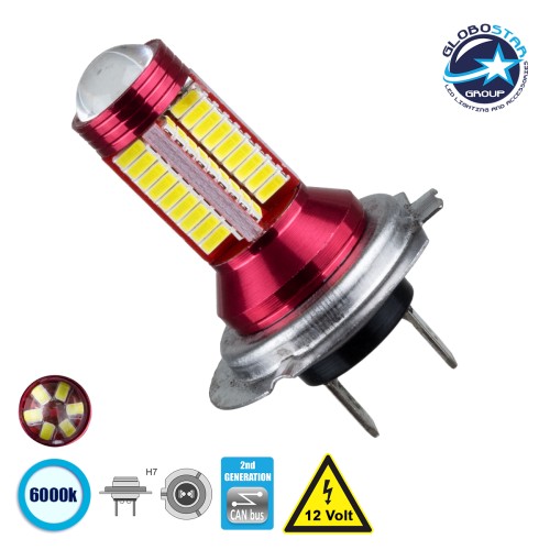GloboStar® 81425 Λάμπα Αυτοκίνητου H7 2nd Generation Can-Bus Series LED 78 SMD 3014 2.4W 702lm 360° DC 12V IP20 Ψυχρό Λευκό 6000K