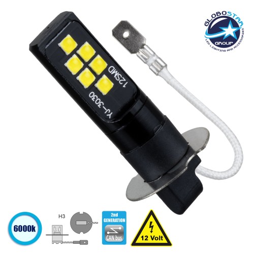 GLOBOSTAR® H3 81445 Λάμπα H3 CANbus LED 4W 440lm 360° DC 12V IP20 Ψυχρό Λευκό 6000K - 12 x Epistar SMD3030 Chip - Μ2.2 x Π2.2 x Υ4.8cm - 1 Χρόνο Εγγύηση