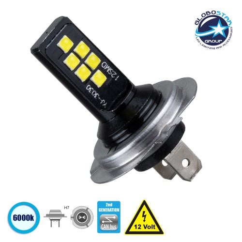 GLOBOSTAR® H7 81447 Λάμπα H7 CANbus LED 4W 440lm 360° DC 12V IP20 Ψυχρό Λευκό 6000K - 12 x Epistar SMD3030 Chip - Μ3.4 x Π3.4 x Υ4.9cm - 1 Χρόνο Εγγύηση