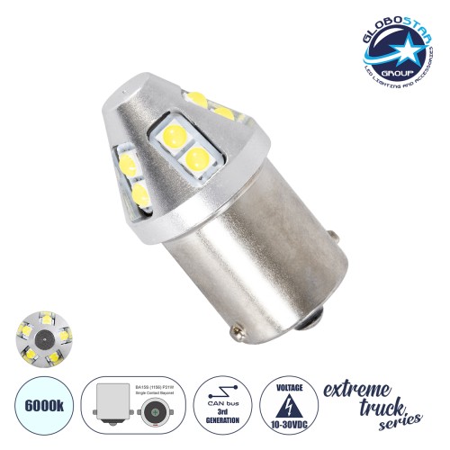 GLOBOSTAR® P21W-1156 81457 Λάμπα P21W 1156 BA15S CANbus LED 5W 420lm 360° DC 10-30V IP20 Ψυχρό Λευκό 6000K - 12 x Epistar SMD3030 Chip - Μ1.8 x Π1.8 x Υ5cm - 1 Χρόνο Εγγύηση