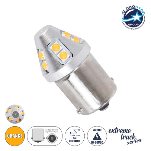 GloboStar® 1156 - BA15S - P21W 81459 Λάμπα Αυτοκινήτου & Φορτηγού  3rd Generation Can-Bus Extreme Truck Series LED 12 SMD 3030 5W 150lm 360° DC 10-30V IP20 Πορτοκαλί