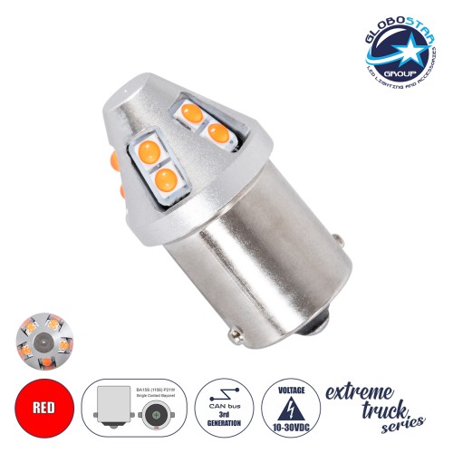 GloboStar® 1156 - BA15S - P21W 81460 Λάμπα Αυτοκινήτου & Φορτηγού  3rd Generation Can-Bus Extreme Truck Series LED 12 SMD 3030 5W 100lm 360° DC 10-30V IP20 Κόκκινο