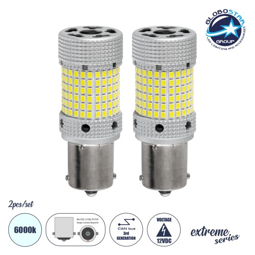 GloboStar® 1156 - BA15S - P21W 81476-B Λάμπες Αυτοκινήτου LED  3rd Generation Can-Bus Extreme Series 150xSMD2016 28W/56W 2758lm/5516lm 360° DC 12V IP20 Φ2.1 x Υ5.5cm Ψυχρό Λευκό 6000K - Σετ 2 Τεμαχίων σε Box