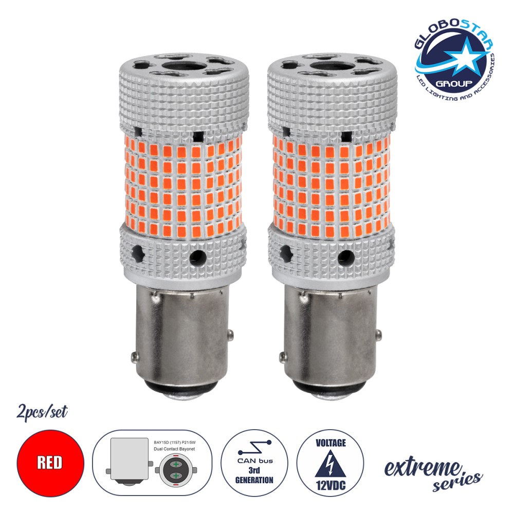GloboStar® 81479-B Λάμπες Αυτοκινήτου LED 1157 - BAY15D - P21/5W 3rd Generation Can-Bus Extreme Series 150xSMD2016 28W/56W 520lm/1040lm 360° DC 12V IP20 Φ2.1 x Υ5.5cm Κόκκινο - Σετ 2 Τεμαχίων σε Box