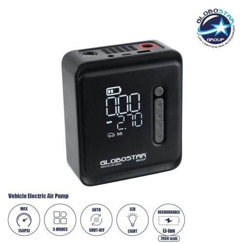 GloboStar® 81490 Φορητή Επαναφορτιζόμενη Ψηφιακή Τρόμπα - Κομπρέσορας Αέρος Αυτοκινήτου & Μοτοσυκλέτας - με Οθόνη LCD & Ενσωματωμένη Επαναφορτιζόμενη Μπαταρία Λιθίου 7800 mAh - Πίεση Αέρος Max 150 PSI - 5 Προγράμματα - Φακό LED - Power Bank με έξο