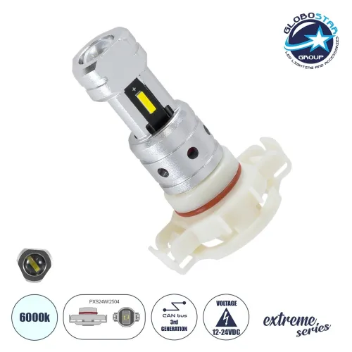 GloboStar® 81507 Λάμπα Αυτοκινήτου & Μοτοσυκλέτας LED PXS24W/2504 3rd Generation Can-Bus Extreme Series 5xSMD1860 CSP 8.5W 1200lm 360° DC 12-24V IP20 - Μ4 x Π2.8 x Υ6cm Λευκό - Ψυχρό Λευκό 6000K - 2 Χρόνια Εγγύηση