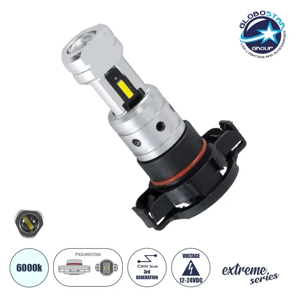 GloboStar® 81508 Λάμπα Αυτοκινήτου & Μοτοσυκλέτας LED PXS24W/2504 3rd Generation Can-Bus Extreme Series 5xSMD1860 CSP 8.5W 1200lm 360° DC 12-24V IP20 - Μ4 x Π2.8 x Υ6cm Μαύρο - Ψυχρό Λευκό 6000K - 2 Χρόνια Εγγύηση