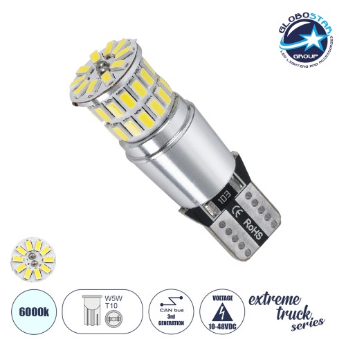 GloboStar® T10 W5W 81511 Λάμπα Αυτοκίνητου & Φορτηγού  4014 38 SMD NON POLAR CANBUS 1.2W 342LM DC10V-48V IP20 Ψυχρό Λευκό 6000K