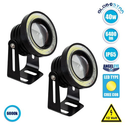 GLOBOSTAR® MOTOFLOOD 81634 Προβολάκι LED 30W/60W 3200lm/6400lm 45° DC 12V Αδιάβροχο IP65 Ψυχρό Λευκό 6000K - CREE COB Chip - Μ8.8 x Π8.8 x Υ7cm - Πακέτο 2 Τεμαχίων - 2 Χρόνια Εγγύηση