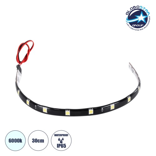 GloboStar® Αδιάβροχη Ταινία LED 30cm 15xSMD5050 12V IP65 Μ30 x Π1 x Υ0.3cm Ψυχρό Λευκό 6000K