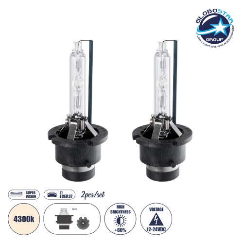 GloboStar® D4S/D4R 84028 Λάμπες Αυτοκινήτου HID Xenon Super Vision High Brightness +60% E1 ECER37 360° DC 12-24V IP20 Φ3.5 x  Υ7.5cm 4300K- Σετ 2 Τεμαχίων