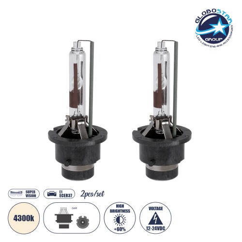 GloboStar® D4S/D4R 84029 Λάμπες Αυτοκινήτου HID Xenon Super Vision High Brightness +60% E1 ECER37 360° DC 12-24V IP20  Φ3.5 x  Υ7.5cm 4300K- Σετ 2 Τεμαχίων