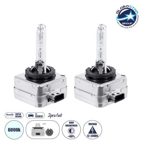 GLOBOSTAR® HID 84030 Λάμπα Xenon D1S Super Vision Υψηλής Φωτεινότητας +60% CANbus E1 ECER37 55W/110W 5000lm/10000lm 360° DC 12-24V Αδιάβροχο IP65 Ψυχρό Λευκό 6000K - Μ4.5 x Π5 x Υ8.5cm - Πακέτο 2 Τεμαχίων - 2 Χρόνια Εγγύηση