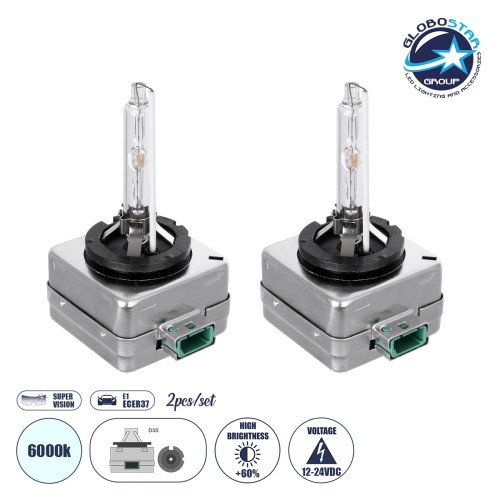 GLOBOSTAR® HID 84034 Λάμπα Xenon D3S Super Vision Υψηλής Φωτεινότητας +60% CANbus E1 ECER37 55W/110W 5000lm/10000lm 360° DC 12-24V Αδιάβροχο IP65 Ψυχρό Λευκό 6000K - Μ4 x Π5 x Υ8cm - Πακέτο 2 Τεμαχίων - 2 Χρόνια Εγγύηση