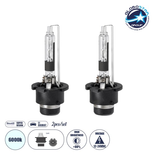 GloboStar® D4S/D4R 84037 Λάμπες Αυτοκινήτου HID Xenon Super Vision High Brightness +60% E1 ECER37 360° DC 12-24V IP20  Μ4 x  Π5 x Υ8cm 6000K- Σετ 2 Τεμαχίων
