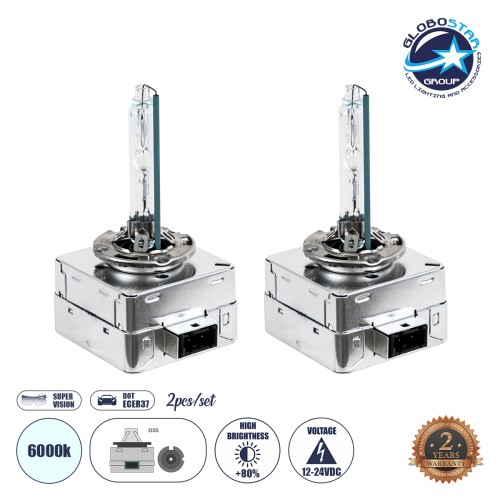 GLOBOSTAR® HID 84044 Λάμπα Xenon D3S Super Vision Υψηλής Φωτεινότητας +80% CANbus DOT ECER37 55W/110W 5000lm/10000lm 360° DC 12-24V Αδιάβροχο IP65 Ψυχρό Λευκό 6000K - Μ4 x Π5 x Υ8cm - Πακέτο 2 Τεμαχίων - 2 Χρόνια Εγγύηση