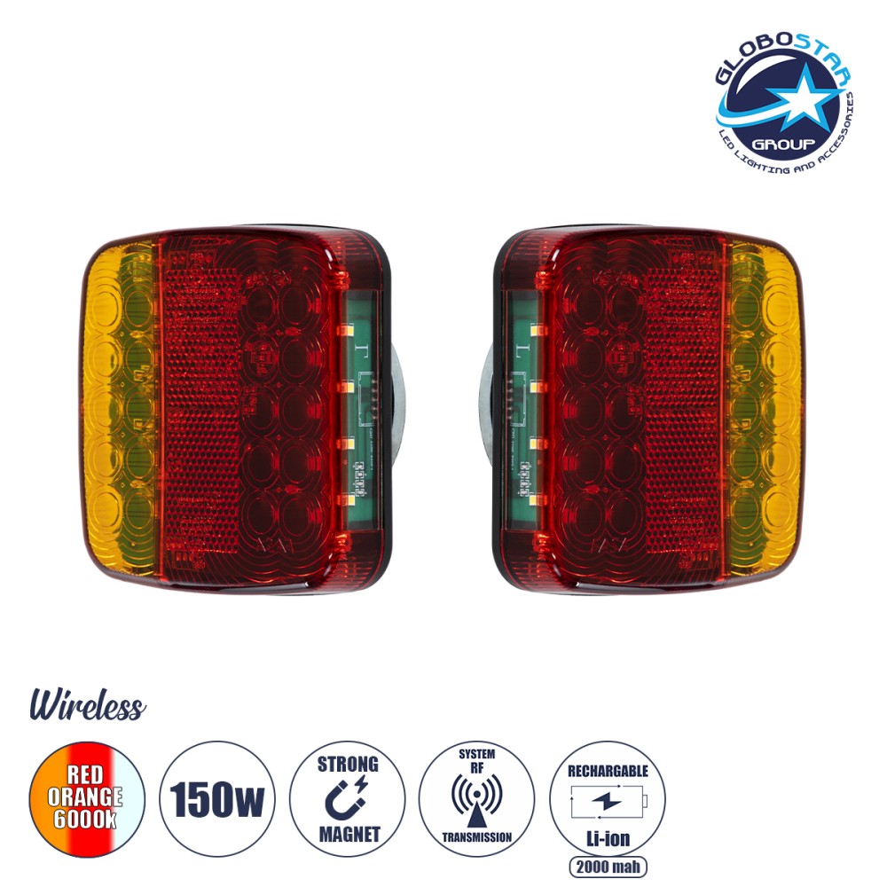 GloboStar® 85339 Ζευγάρι Ασύρματα Επαναφορτιζόμενα Φανάρια για Τρέιλερ LED 150W με Μαγνήτη & Επαναφορτιζόμενη Μπαταρία 2000mAh - Ασύρματος Πομπός & Δέκτης RF 2.4Ghz - Κόκκινο - Πορτοκαλί - Λευκό - Αδιάβροχα IP65 - Μ11 x Π11 x Υ5cm - 1 Χρόνο Εγγύησ