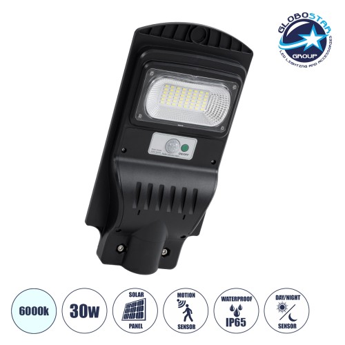 GLOBOSTAR® STREETB 85341 Φωτιστικό Δρόμου LED 30W 1500lm 120° DC 5V με Ενσωματωμένο Φωτοβολταϊκό Panel 6V 6W & Επαναφορτιζόμενη Μπαταρία Li-ion 3.2V 5000mAh με Αισθητήρα Κίνησης-Ημέρας-Νύχτας Αδιάβροχο IP65 Ψυχρό Λευκό 6000K - Μαύρο - Μ20 x Π40 x Υ6cm
