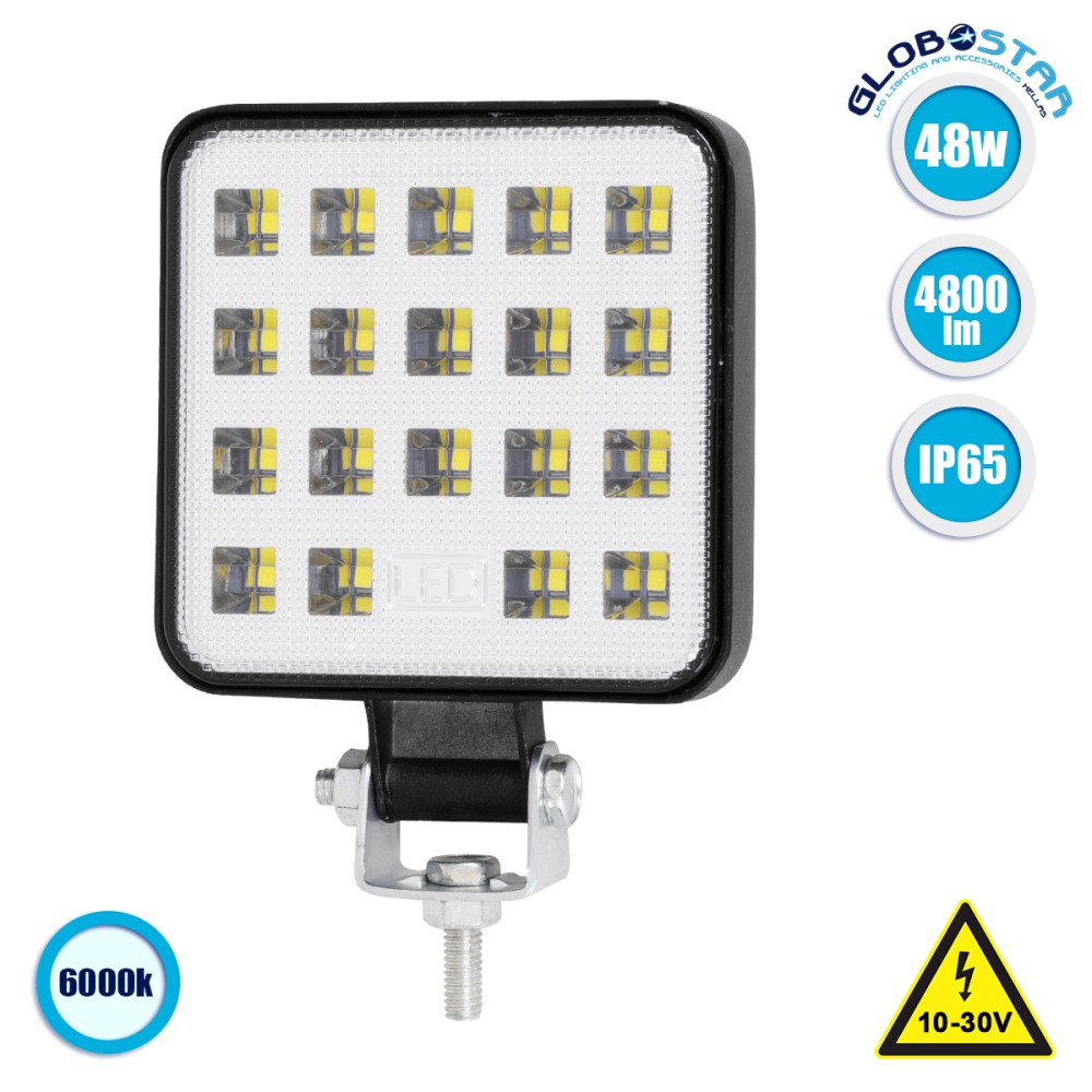 GLOBOSTAR® WORKPRO 85410 Προβολάκι LED 48W 4800lm 180° DC 10-30V Αδιάβροχο IP65 Ψυχρό Λευκό 6000K - SMD Chip - Μ10.3 x Π8.5 x Υ2cm - 2 Χρόνια Εγγύηση