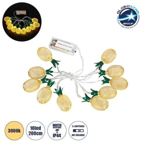 GloboStar® 85806 Διακοσμητική Γιρλάντα Pineapple Lamp 2 Μέτρα με Διακόπτη On/Off - 10 LED 1W με Μπαταρίες 2xAA & Διάφανο Καλώδιο IP44 Θερμό Λευκό 3000K Μ2m