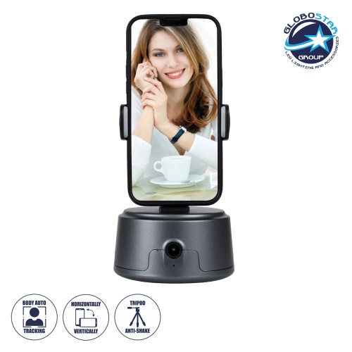 GloboStar® 86005 Following Face Auto Tracking Live Steaming Mobile Stand - Βάση Κινητού με Ανιχνευτή Κίνησης & Βάση για Τρίποδο - Μαύρο