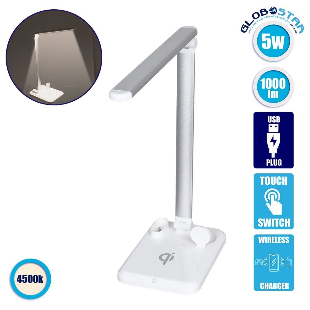 GLOBOSTAR® ONO 86101 Μοντέρνο Επιτραπέζιο Φωτιστικό Γραφείου με Ασύρματη Φόρτιση 10W 2A LED 5W 1000lm 90° DC 5V με USB-C IP20 Φυσικό Λευκό 4500K - Sanan SMD Chip - Λευκό - Μ33 x Π14 x Υ63cm - 2 Χρόνια Εγγύηση