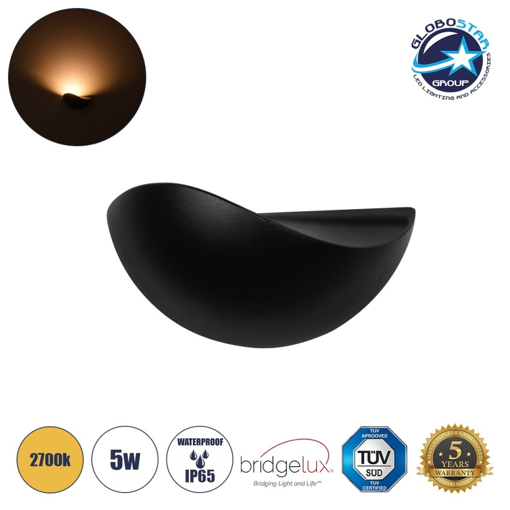 GLOBOSTAR® SELENE 60674 Μοντέρνο Φωτιστικό Τοίχου - Απλίκα LED 5W 500lm 90° AC 220-240V Αδιάβροχο IP65 Θερμό Λευκό 2700K - Bridgelux COB Chip & TÜV SÜD Driver - Μαύρο Ματ - Μ20 x Π9 x Υ12cm - 5 Χρόνια Εγγύηση