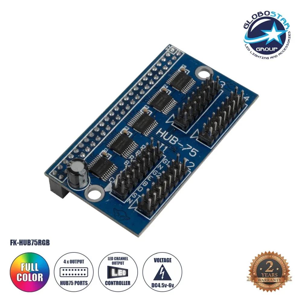 GLOBOSTAR® CARD-FK-HUB75RGB 90098 Κάρτα Hub από FK-7W8 για Πολύχρωμες RGB LED Κυλιόμενες Ψηφιακές Επιγραφές/Οθόνες DC 5V IP20 - 2048x128 Max Pixels - Μ6.5 x Π3.6 x Υ1.8cm - 2 Χρόνια Εγγύηση