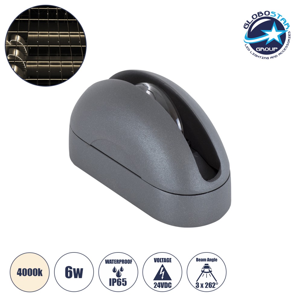 GLOBOSTAR® WINDOWCURBA 90109 Φωτιστικό Ανάδειξης Παραθύρων LED 6W 570lm 3°x262° DC 24V Αδιάβροχο IP65 Φυσικό Λευκό 4500K Dimmable - CREE XPE Chip - Γκρι Ανθρακί - Μ12 x Π5.3 x Υ6.5cm - 3 Χρόνια Εγγύηση